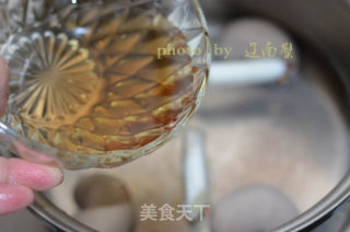 清炖羊腰的做法步骤：6