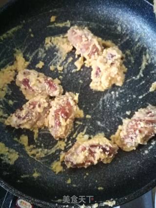 蛋黄鸡翅的做法步骤：7