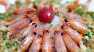花开富贵蒜蓉虾的做法步骤：17
