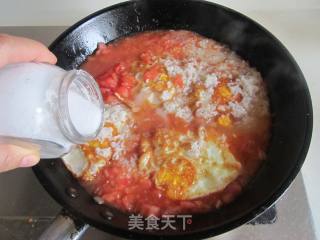 番茄酒酿煎蛋的做法步骤：9