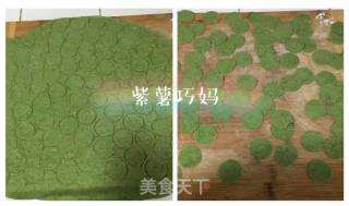 彩色蝴蝶面的做法步骤：2