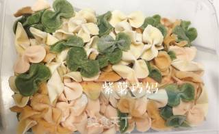 彩色蝴蝶面的做法步骤：4