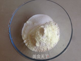 一次发酵馒头的做法步骤：2