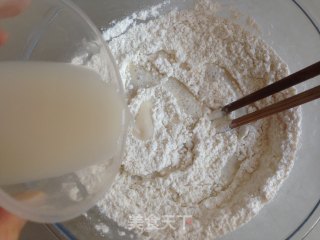 一次发酵馒头的做法步骤：3