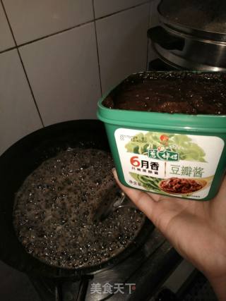 香菇酱的做法步骤：6