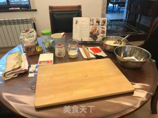 面包自学课程LESSON 7 ：初磨芝士面包的做法步骤：1