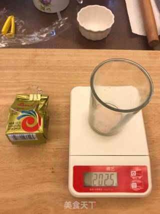 面包自学课程LESSON 7 ：初磨芝士面包的做法步骤：4