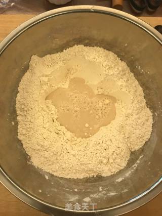面包自学课程LESSON 7 ：初磨芝士面包的做法步骤：7
