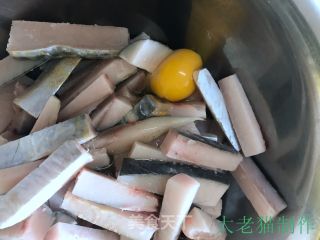 糖醋鲅鱼的做法步骤：5