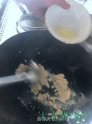 太极豆腐的做法步骤：6