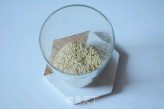 暖胃暖心玉米小麦胚芽黄豆浆的做法步骤：4