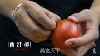 番茄厚烧蛋的做法步骤：1