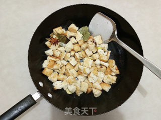 四喜烤麸的做法步骤：8
