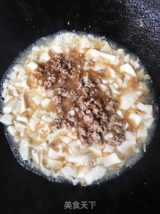 肉蓉豆腐的做法步骤：3