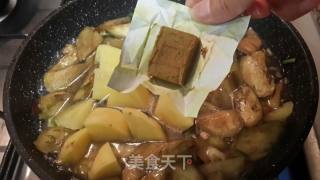 东北土豆炖茄子的做法步骤：5
