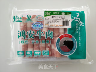 牛丼炸虾仁双拼饭的做法步骤：2