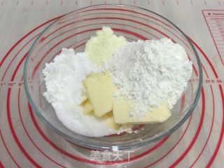 酥粒面包的做法步骤：8
