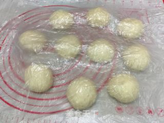 酥粒面包的做法步骤：14
