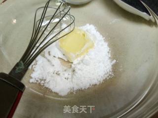 黑芝麻饼干的做法步骤：2