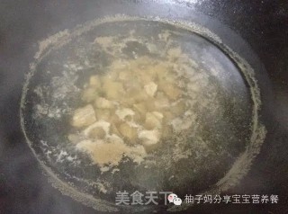 牛肉泥的做法步骤：2