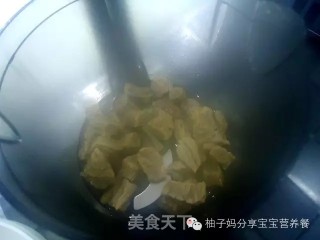 牛肉泥的做法步骤：3