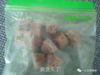 牛肉泥的做法步骤：6
