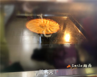 法式苹果塔的做法步骤：20