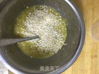 香蕉燕麦松饼的做法步骤：2