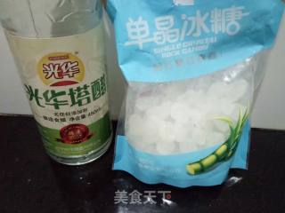 酸甜萝卜丁的做法步骤：2