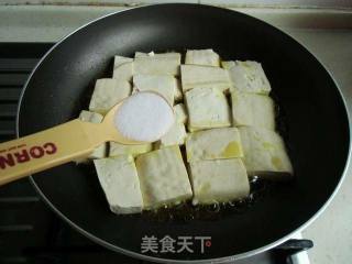 豆腐抱蛋的做法步骤：3