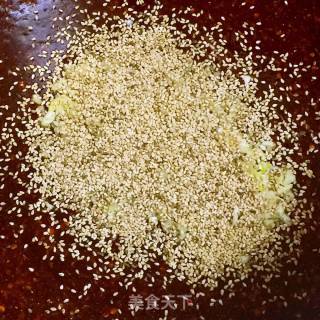 拌萝卜丝干的做法步骤：11