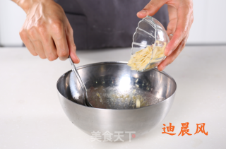 罗马盾饼干的做法步骤：7