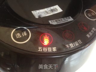 三黑豆浆的做法步骤：5