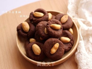可可花生小酥饼的做法步骤：10