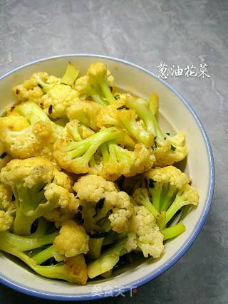 葱油花菜的做法步骤：4