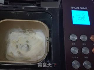 椒盐牛舌饼的做法步骤：5