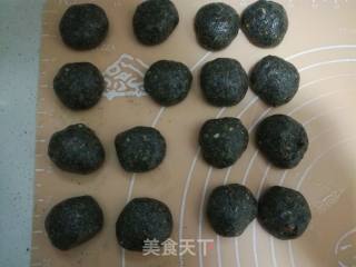 椒盐牛舌饼的做法步骤：16