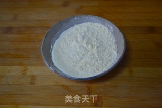 粉蒸胡萝卜的做法步骤：2