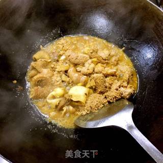 红烧鱼杂的做法步骤：17