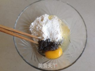 黑豆渣饼的做法步骤：2