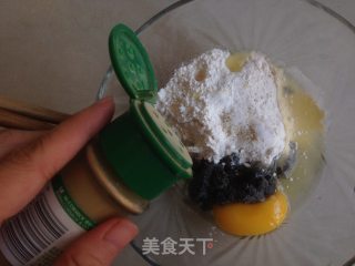 黑豆渣饼的做法步骤：4