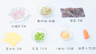 虾松杂蔬芝士饭团 宝宝辅食，熟米饭+胡萝卜+熟毛豆的做法步骤：1