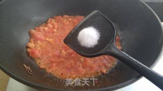 西红柿紫菜蛋花汤的做法步骤：7