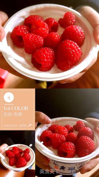 树莓酸奶的做法步骤：1