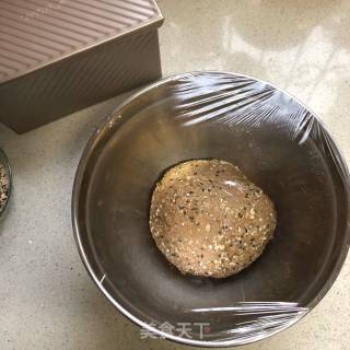 黑麦杂粮吐司????的做法步骤：4