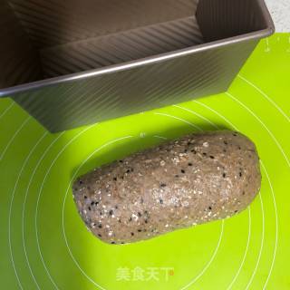 黑麦杂粮吐司????的做法步骤：6