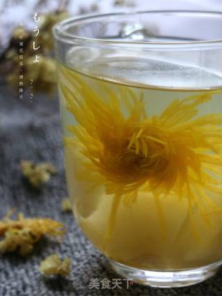 菊花雪梨花茶的做法步骤：8