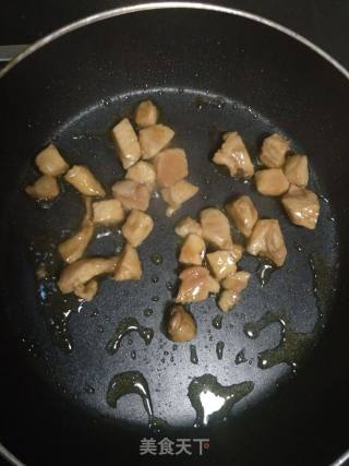 五彩南瓜盅的做法步骤：3