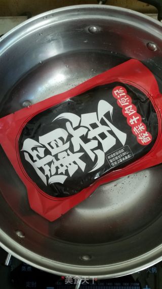 酸菜牛肉米粉的做法步骤：4