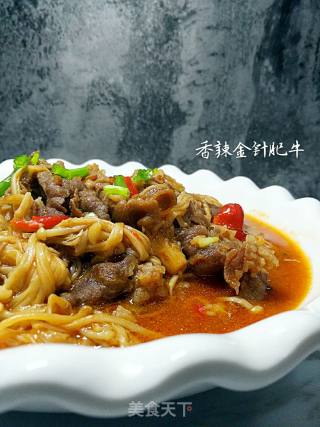 香辣金针肥牛的做法步骤：6